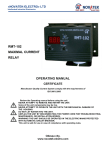 rmt-102 maximal current relay operating manual certificate