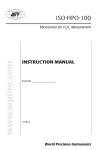 ISO-HPO-100 Instruction Manual