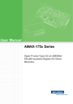 User Manual AMAX