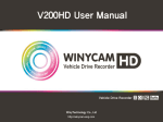 V200HD Manual