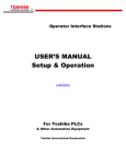 OIS User Manual - Toshiba Industrial