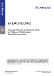 eFLASHLOAD - Renesas Electronics