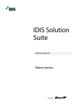 IDIS Solution Suite