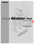 Stratagy Flash Installation Guide