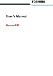 Online User Guide