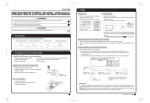 WIRELESS REMOTE CONTROLLER INSTALLATION MANUAL