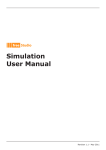 Simulation User Manual