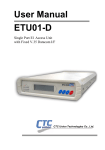 ETU01D User Manual