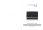 Product manual - Playlink by Lenco