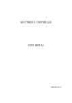 GK-600 Multimedia Controlller User manual