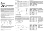 fx2n-232if rs232c interface block hardware manual