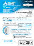 CC-Link Ver. 2