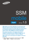 SSM mobile