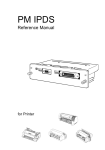 PM IPDS - PSi Matrixdrucker