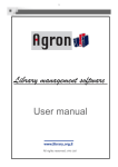 Library management software User manual