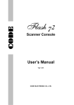 Scanner Console User`s Manual
