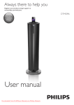 Philips DTM5096 User Guide Manual