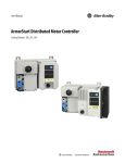 ArmorStart Distributed Motor Controller User Manual