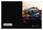 View Brochure - Mercedes