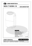 WDH-716DBH-18 manual