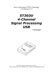 ST303U 4-Channel Signal Processing USB