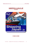 SHIPPING JAPAN JP