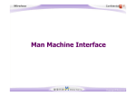 Man Machine Interface