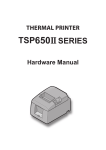 Hardware Manual TSP650II SERIES - STAR
