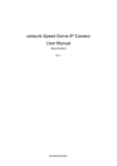 network Speed Dome IP Camera User Manual