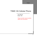 TSMC 3G Cellular Phone