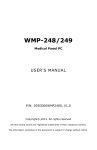 WMP-248/249 - Wincomm Corporation