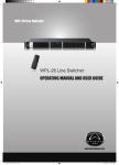 Line Level Routing Solution - AV-iQ