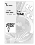 1771-6.5.110, ControlNet Adapter Module User Manual