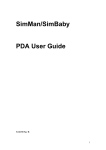 SimMan/SimBaby PDA User Guide