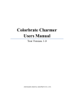 Colorbrate Charmer Users Manual