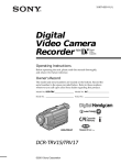 Digital Video Camera Recorder