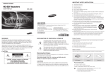 SPH-120R Manual