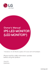 IPS LED MONITOR (LED MONITOR*)