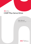 CSDP Plus Servo Drive