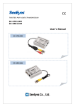 User`s Manual