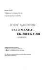 USER MANUAL UK-308/UKF-308
