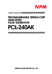 PCL-240AK User`s Manual