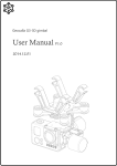 User Manual