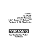 TS-AVE3 TS-AVE3/B USER`S MANUAL Intel