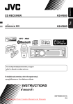 JVC KD-R805 User Guide Manual - CaRadio