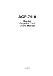 AGP-7410