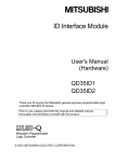 Qcorresponding ID Interface Module User`s Manual