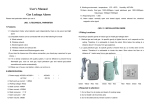 User`s Manual for JFX-2002