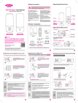 220/310 Series User Manual