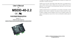 MSDD-40-2.2